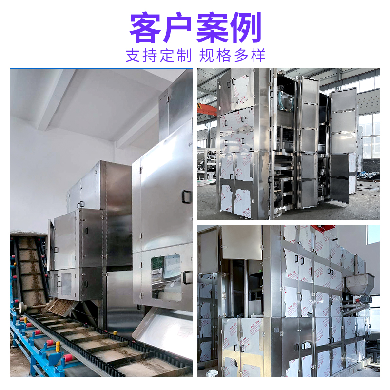 一體化（huà）高壓帶式汙泥深（shēn）度脫水機